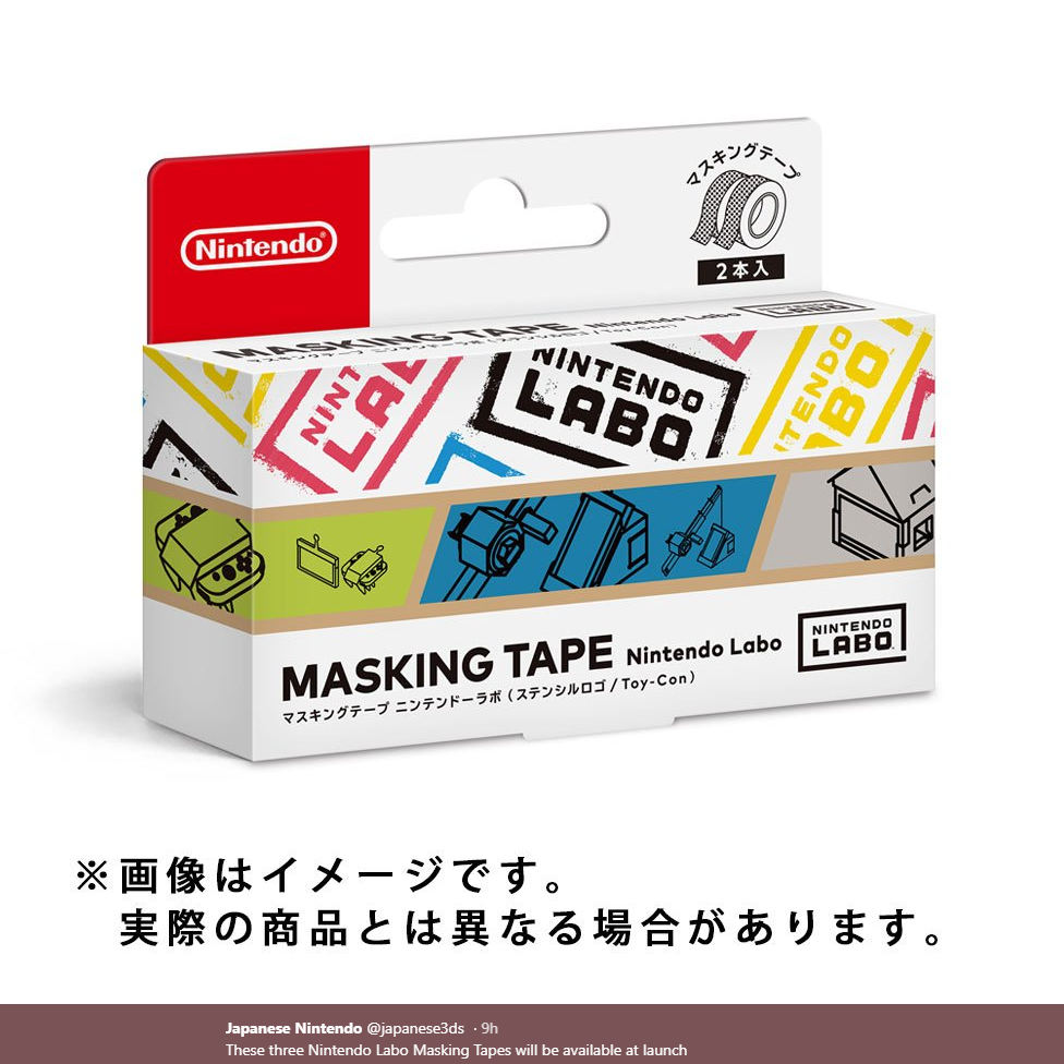 Nintendo Labo-plakband